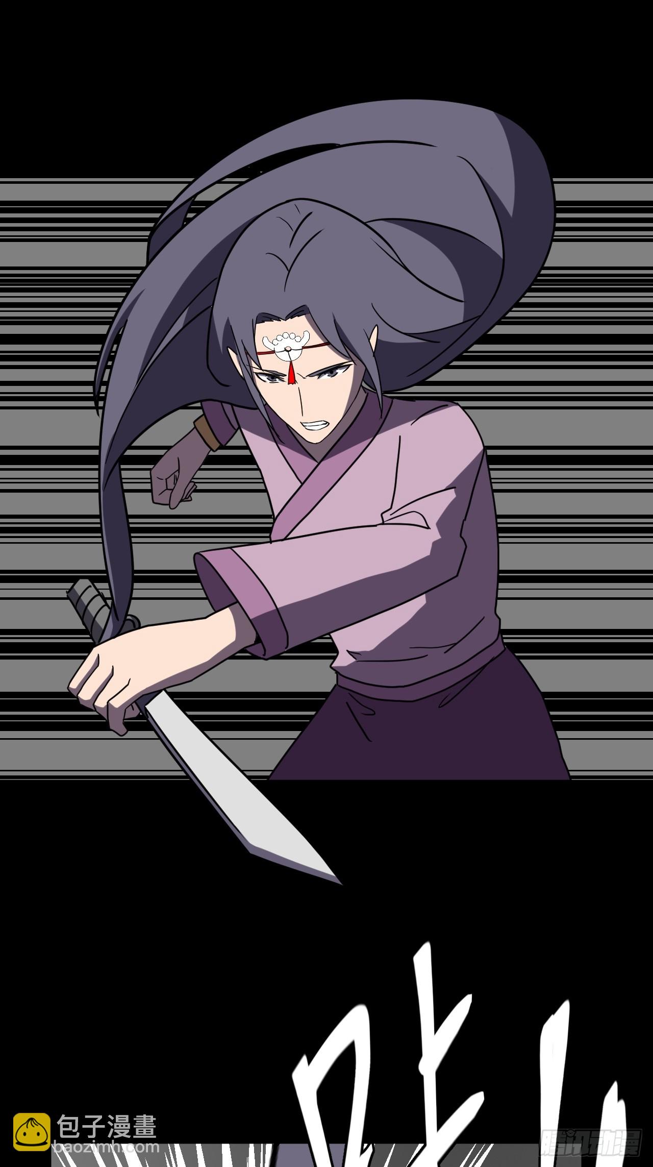 182话 苗疆篇49-第182话