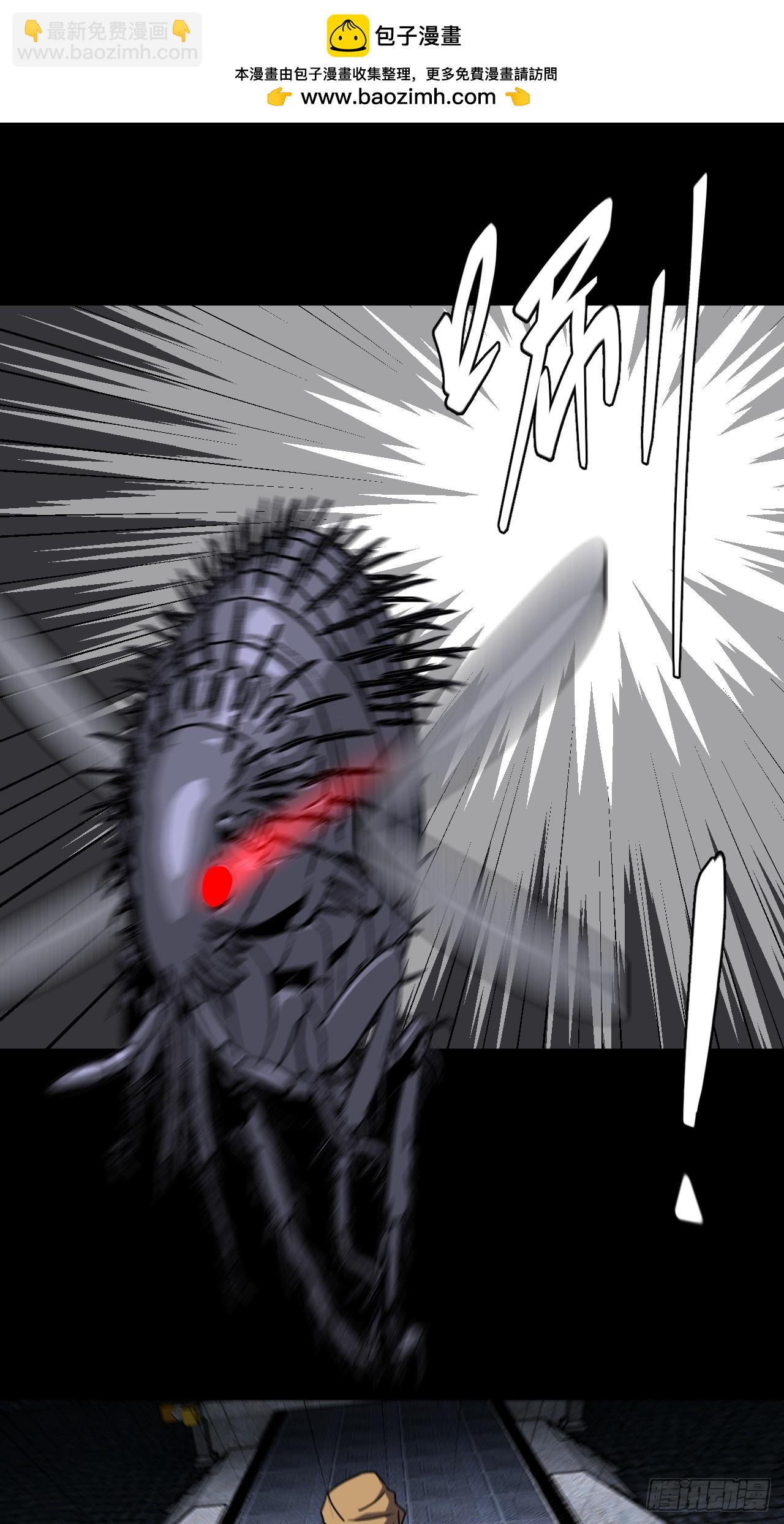 182话 苗疆篇49-第182话