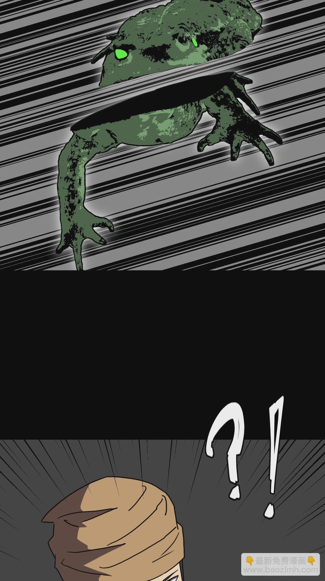 182话 苗疆篇49-第182话