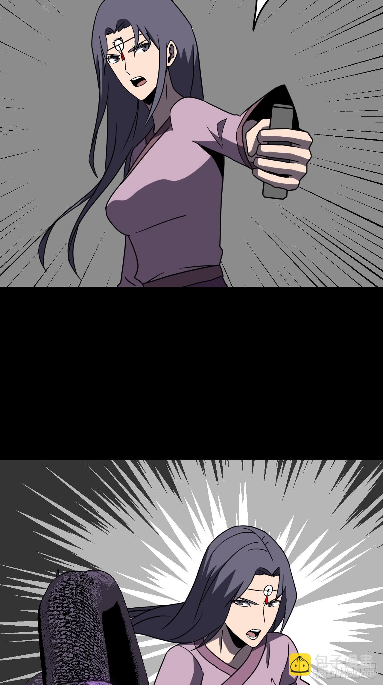 182话 苗疆篇49-第182话