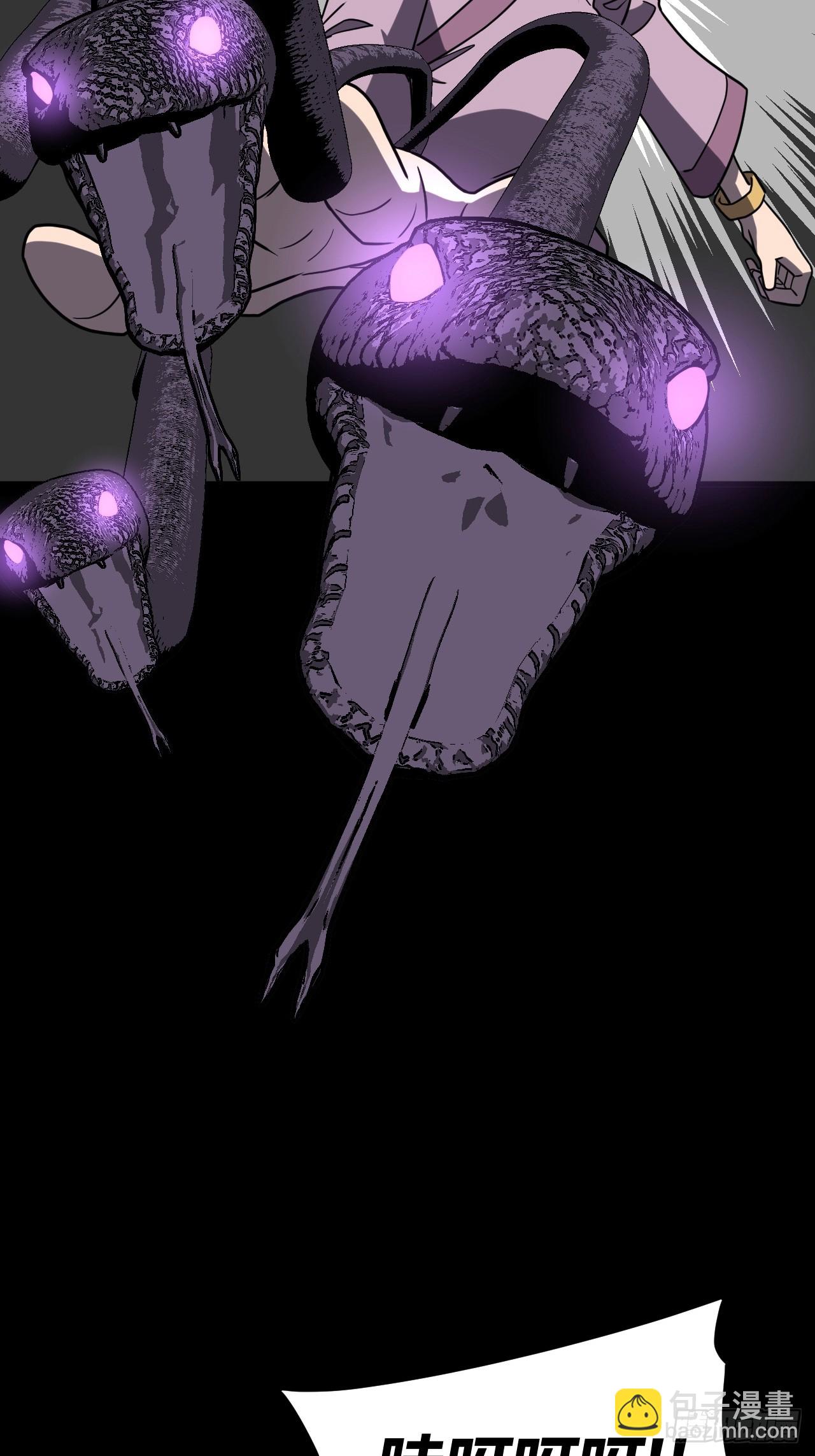 182话 苗疆篇49-第182话