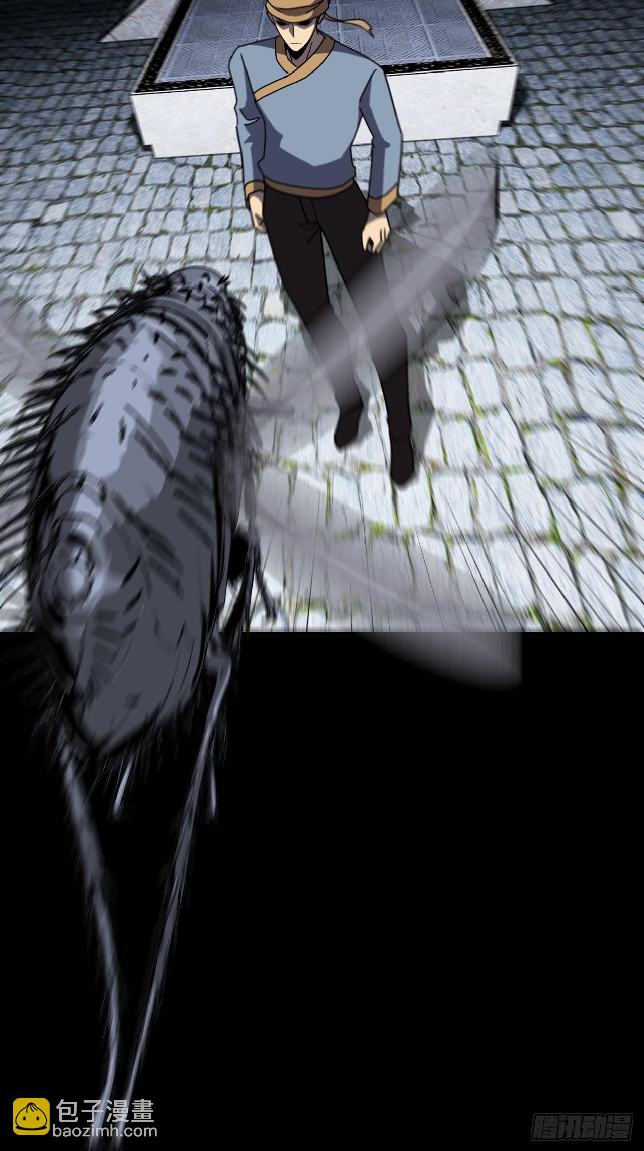 182话 苗疆篇49-第182话