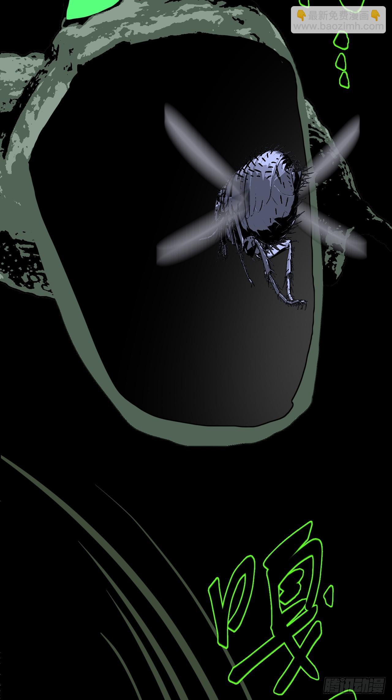 182话 苗疆篇49-第182话