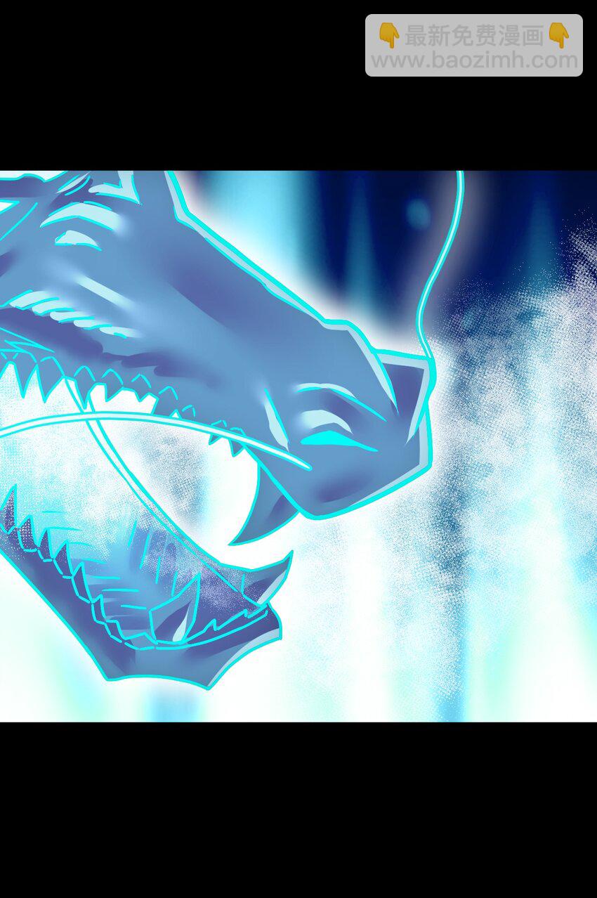 019 画个圈圈困住你-第20话