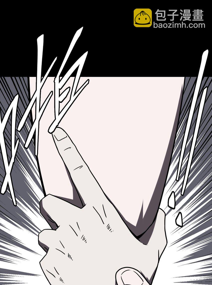 021 快！跑！-第22话