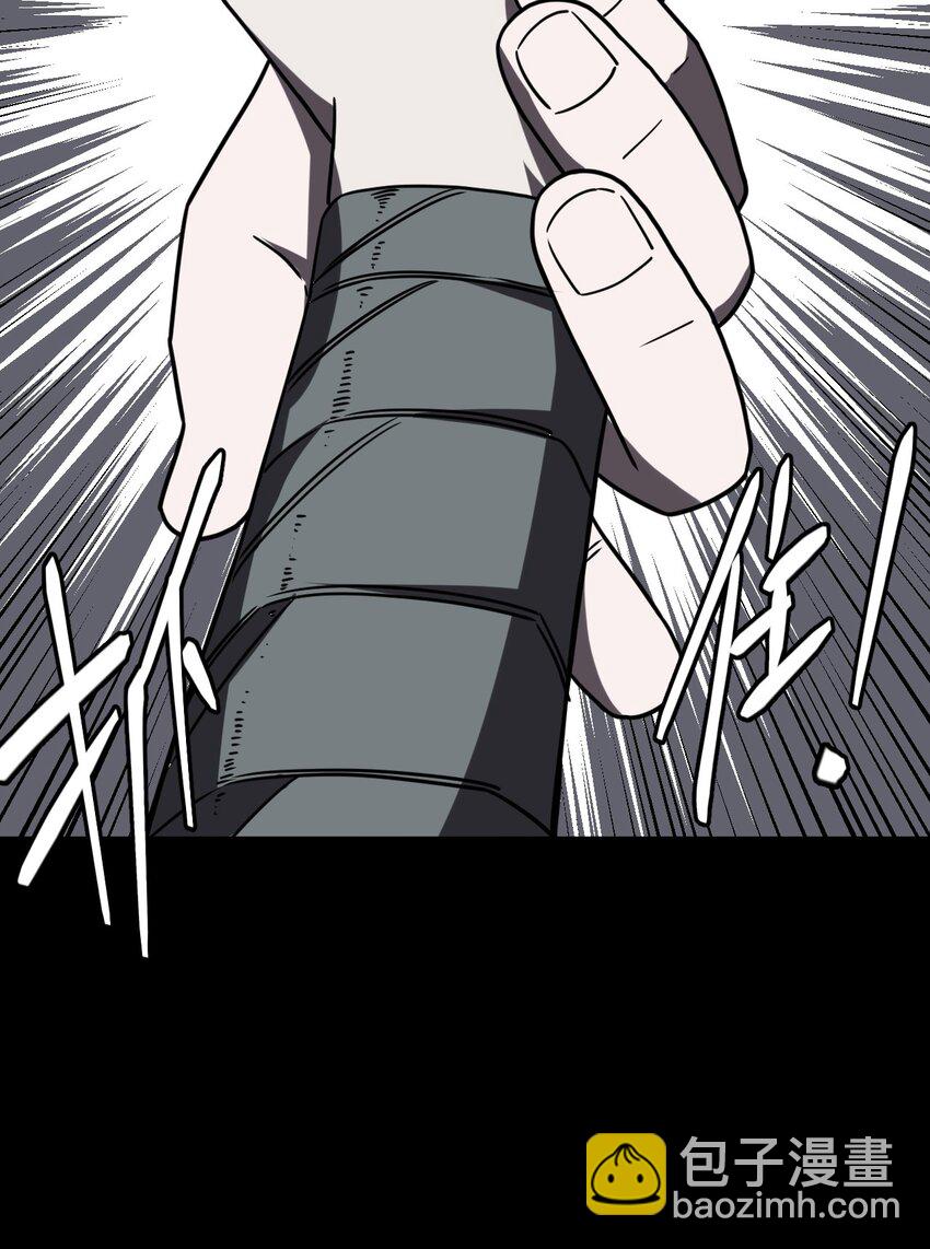 021 快！跑！-第22话