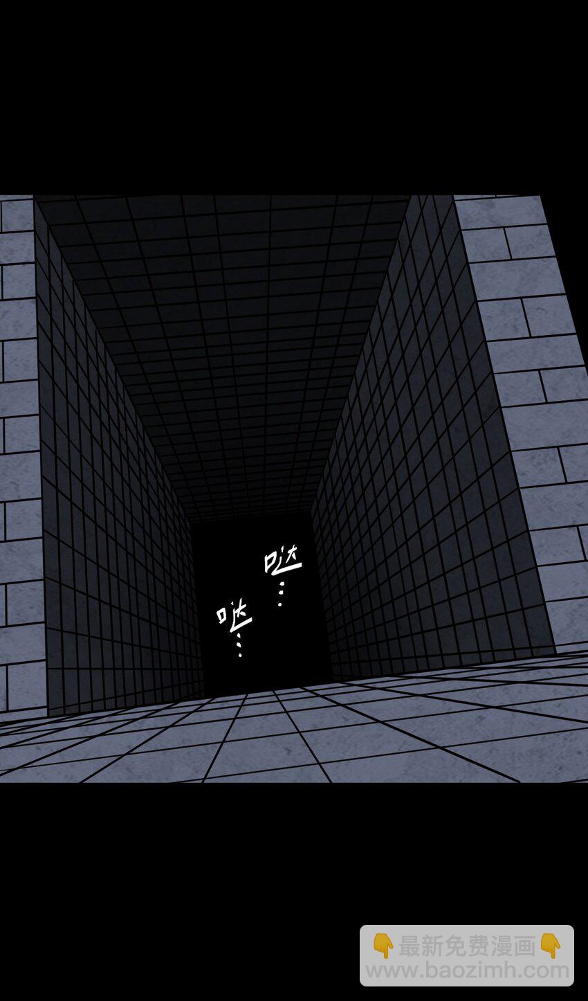 023 分头行动-第24话