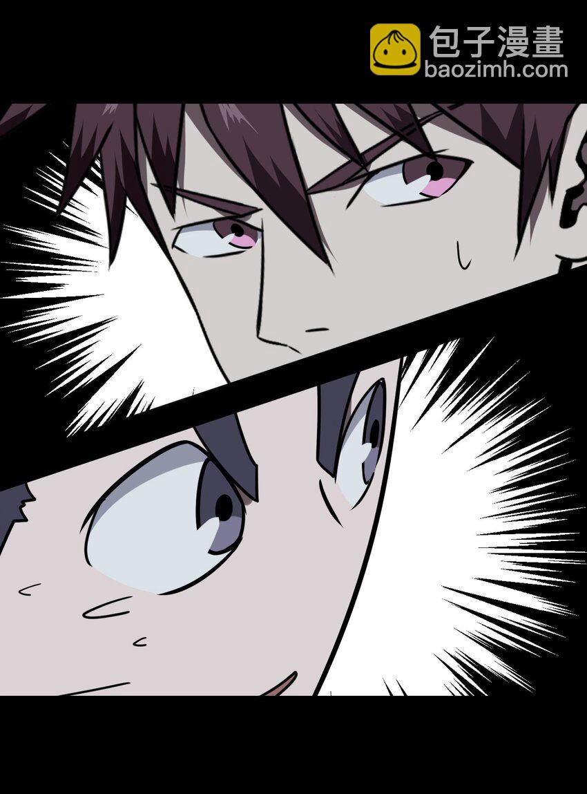 023 分头行动-第24话