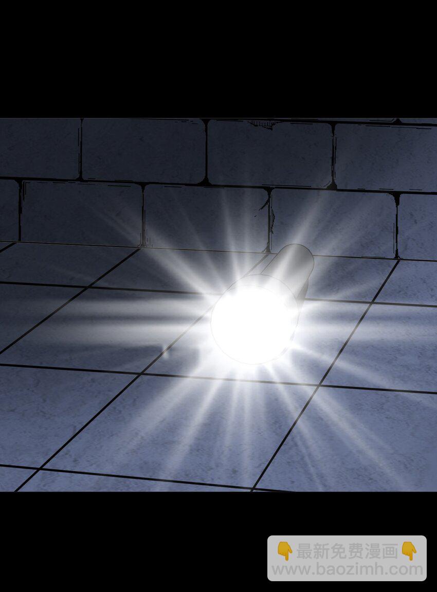 025 你的泪光，柔弱中带&hellip;-第26话