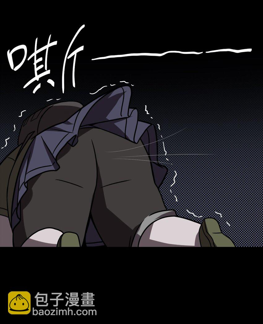 025 你的泪光，柔弱中带&hellip;-第26话