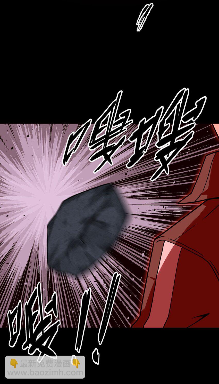 029 生死之战！-第30话