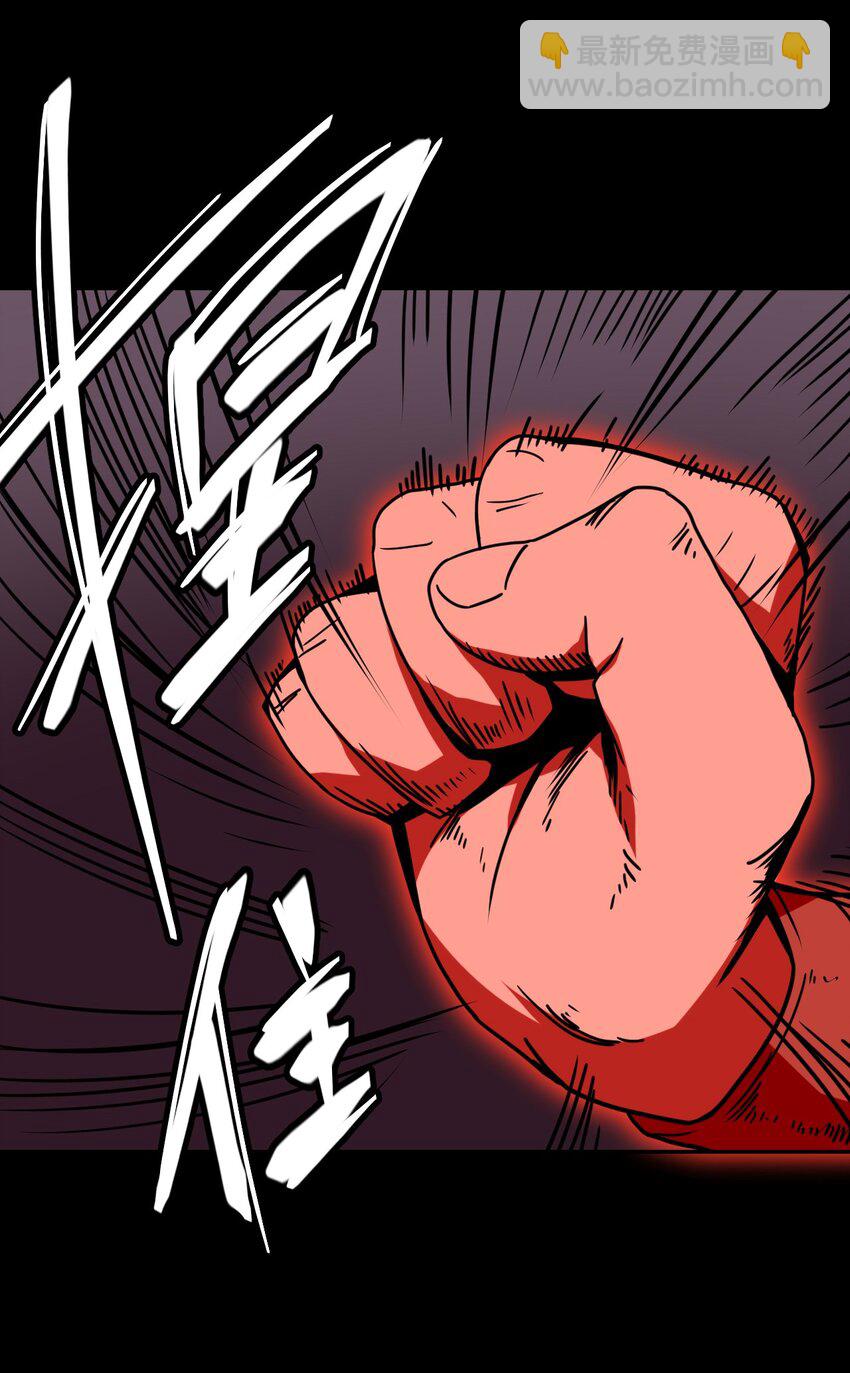 029 生死之战！-第30话