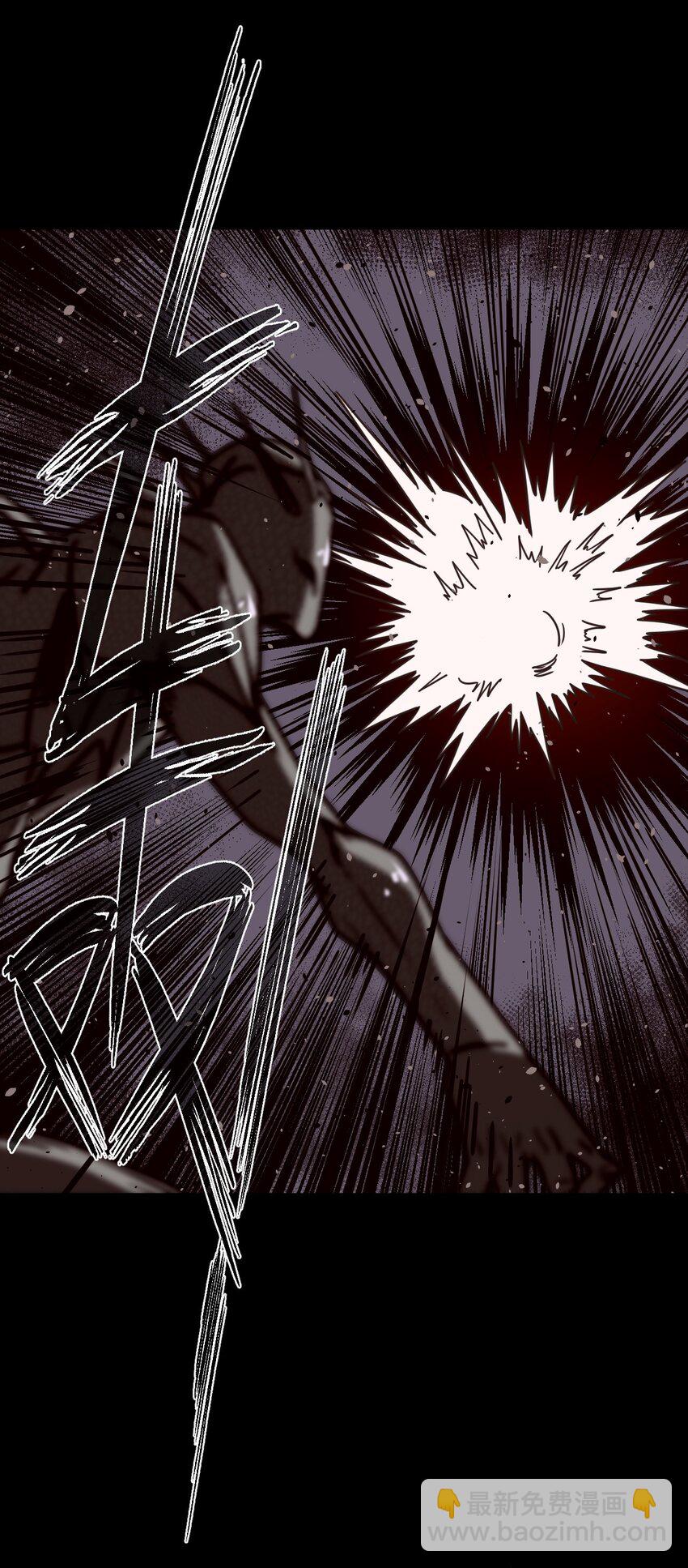 029 生死之战！-第30话