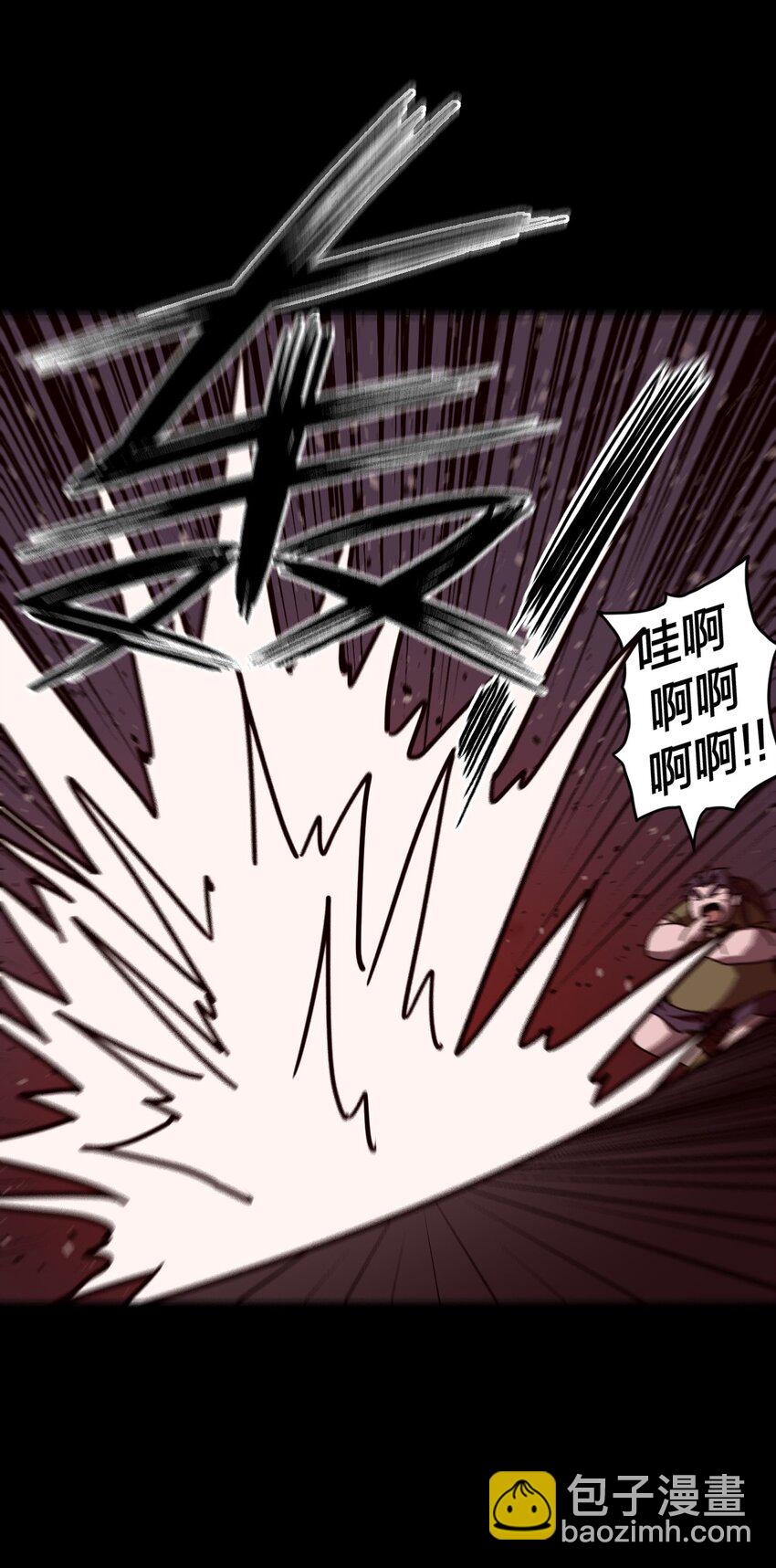 029 生死之战！-第30话