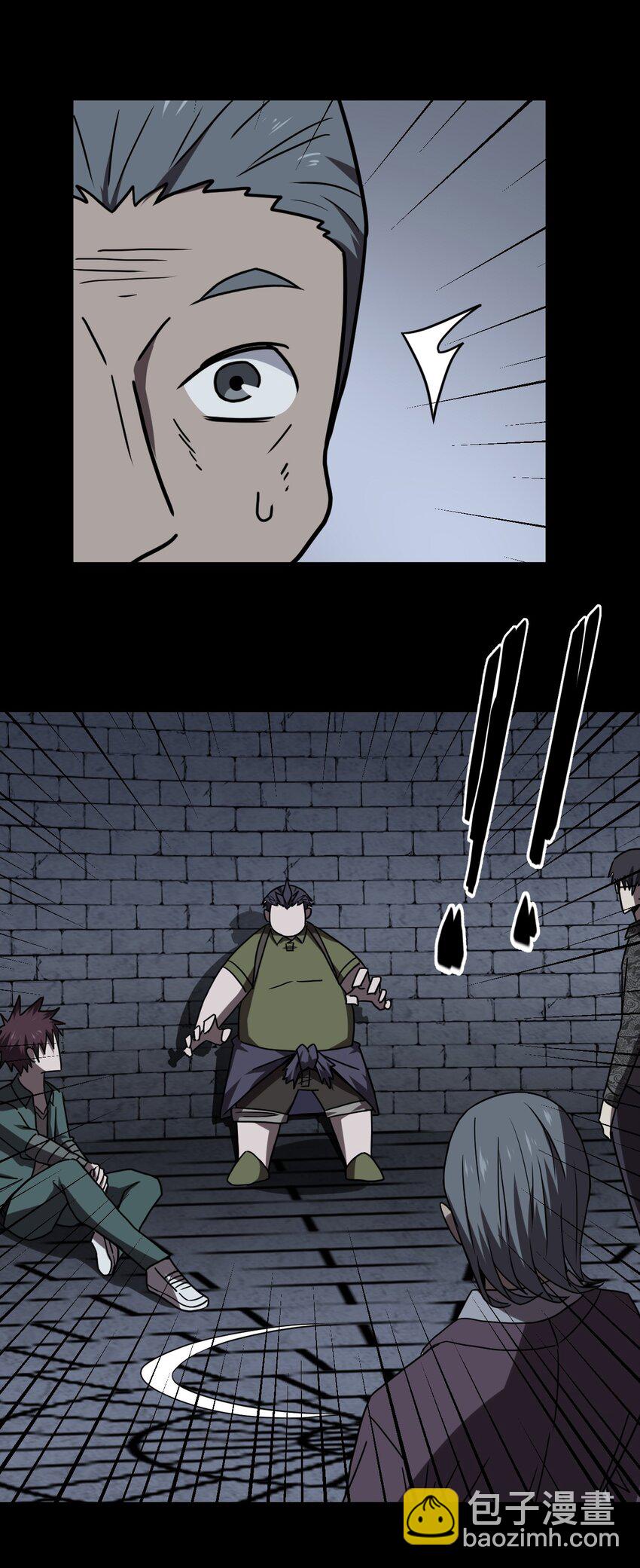 031 年轻的青-第32话