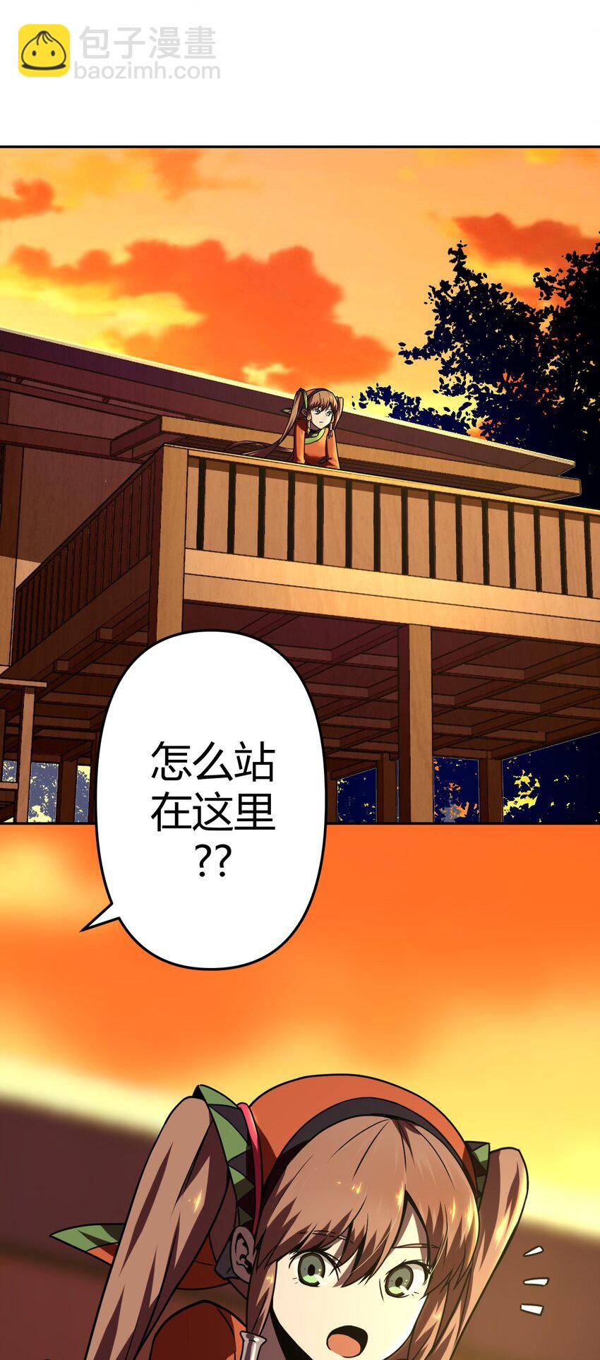 033 我们永远都是朋友哦！-第34话