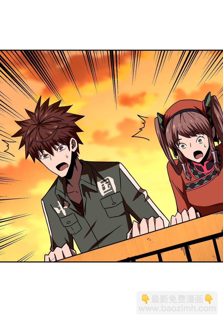 033 我们永远都是朋友哦！-第34话