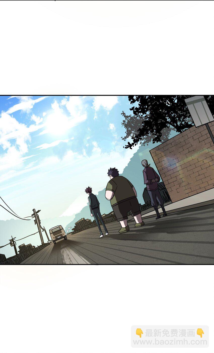 035 后会有期-第36话