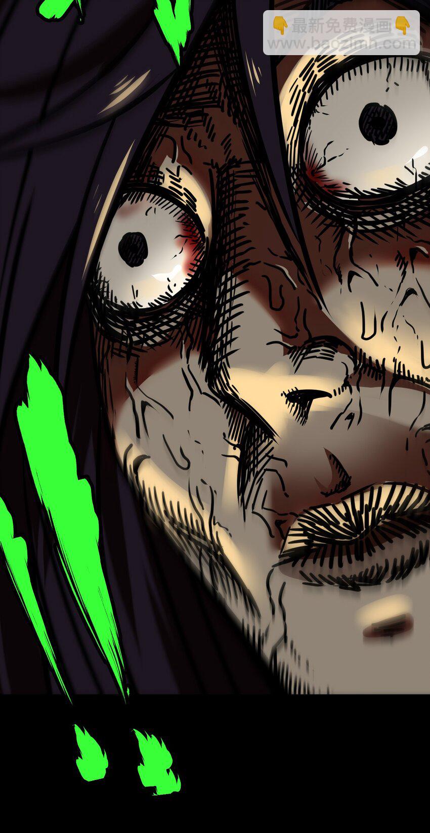 039 过阴人&mdash;&mdash;周寡妇(1/2)-第40话