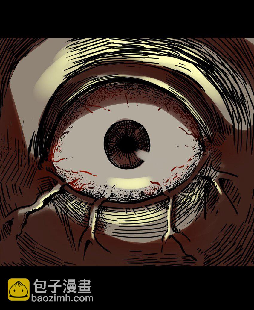 039 过阴人&mdash;&mdash;周寡妇(1/2)-第40话