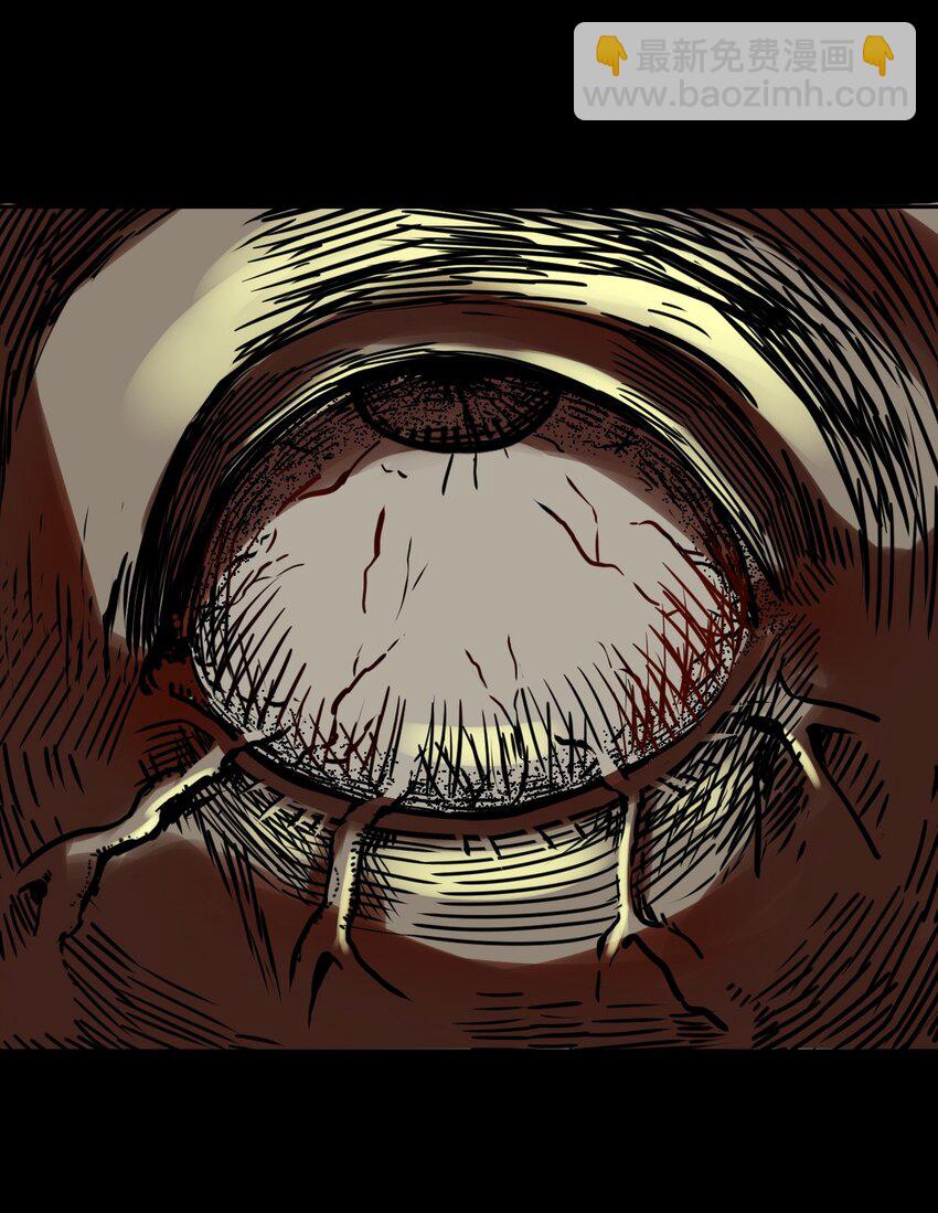 039 过阴人&mdash;&mdash;周寡妇(1/2)-第40话