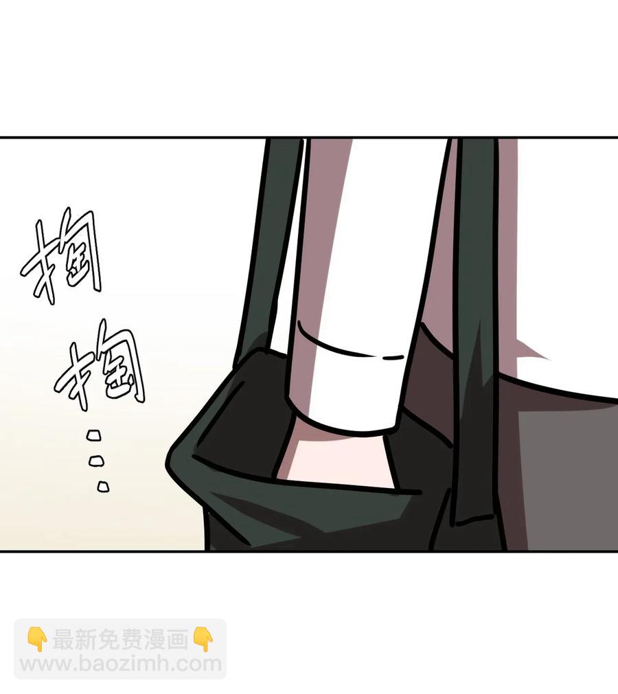 045 二姐的心事(1/2)-第48话