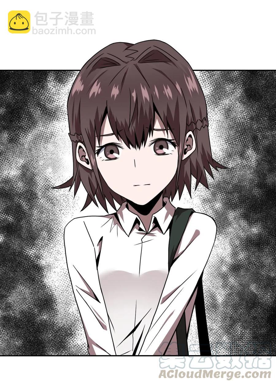 045 二姐的心事(1/2)-第48话