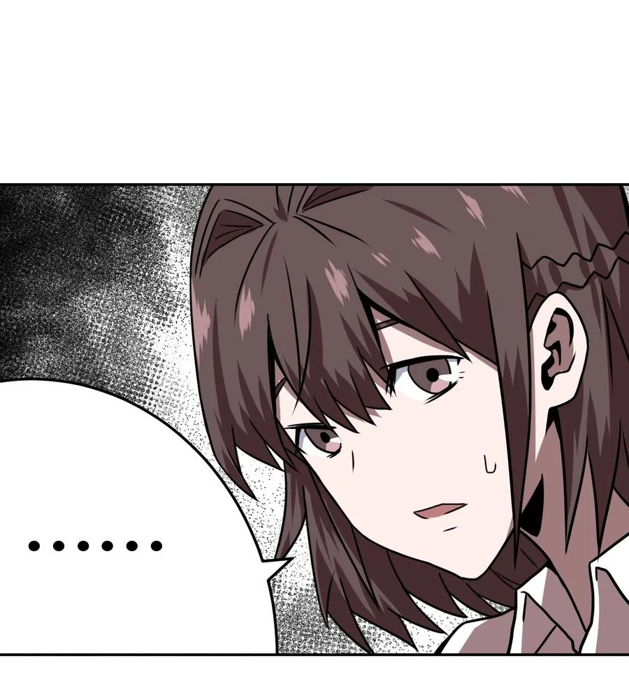 045 二姐的心事(1/2)-第48话