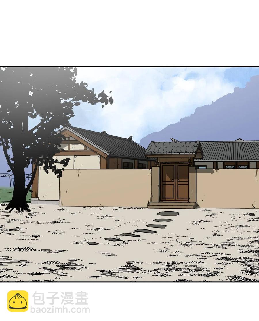 045 二姐的心事(1/2)-第48话