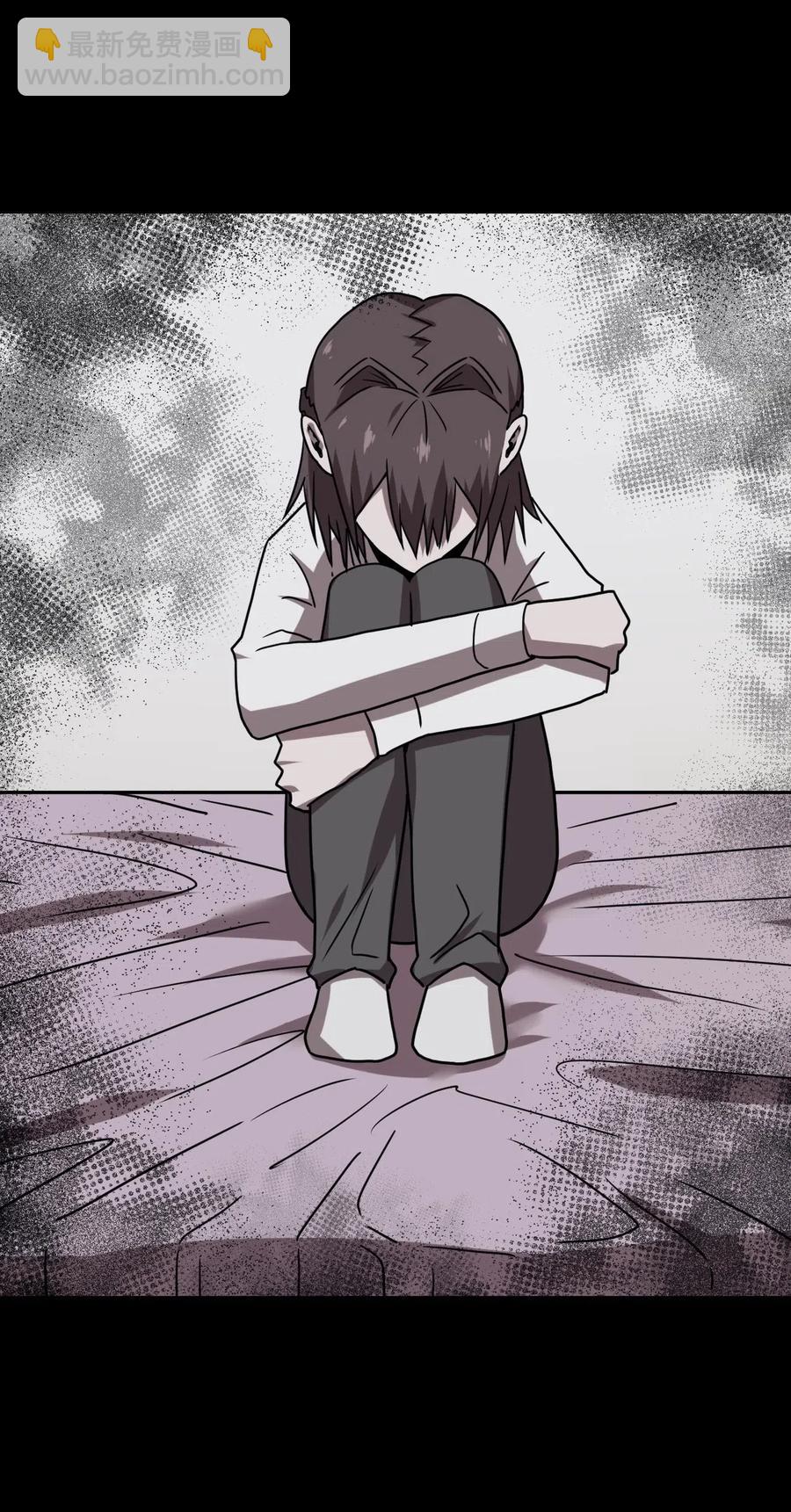 045 二姐的心事(1/2)-第48话