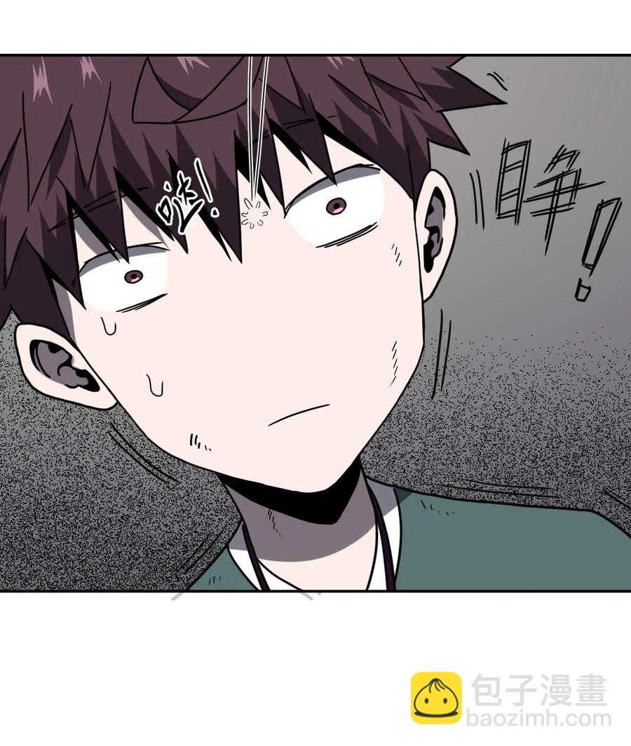 047 厉鬼上身！-第50话