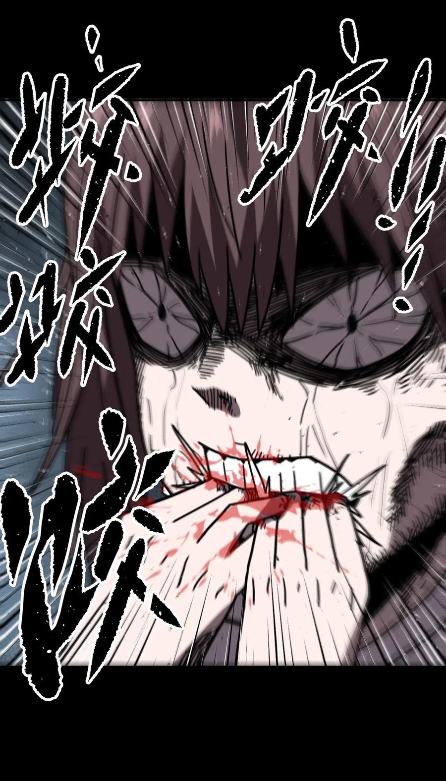 047 厉鬼上身！-第50话