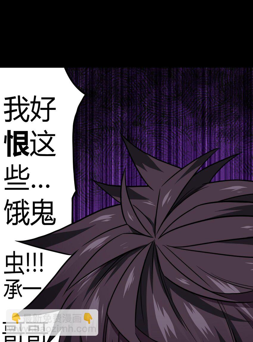 006 可以，但没必要(1/2)-第6话