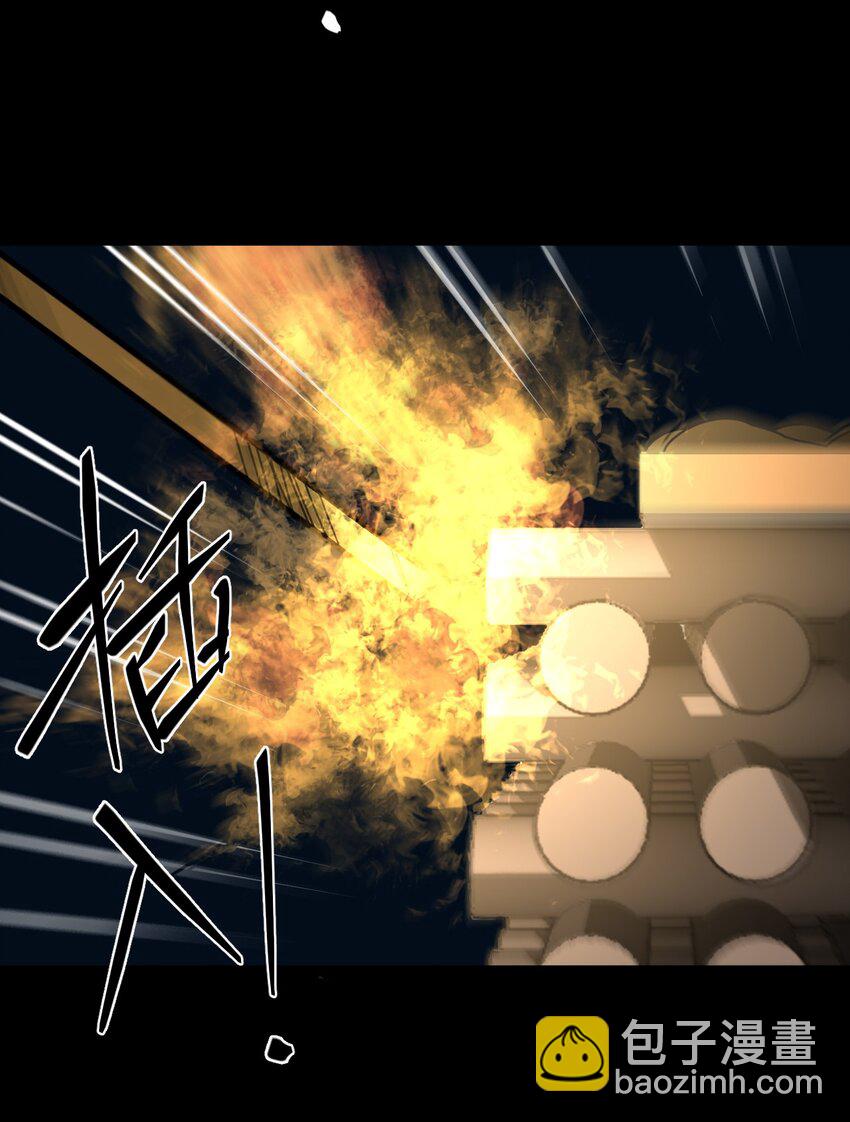 006 可以，但没必要(1/2)-第6话