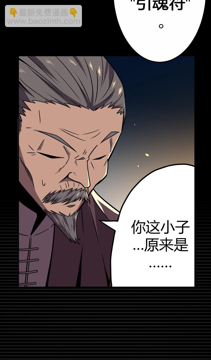 006 可以，但没必要(1/2)-第6话