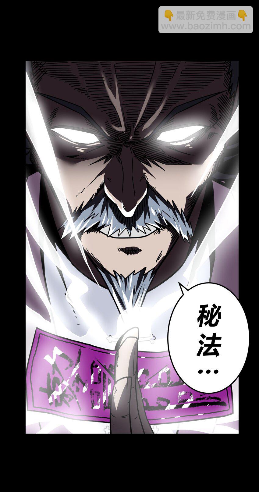 006 可以，但没必要(1/2)-第6话