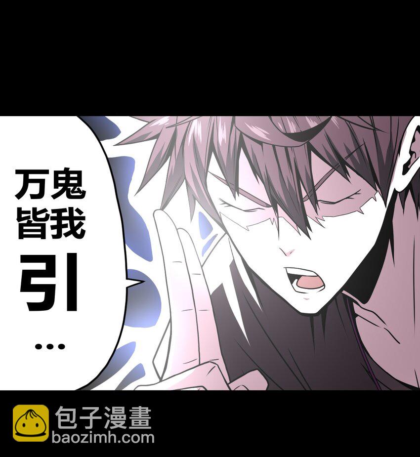 006 可以，但没必要(1/2)-第6话