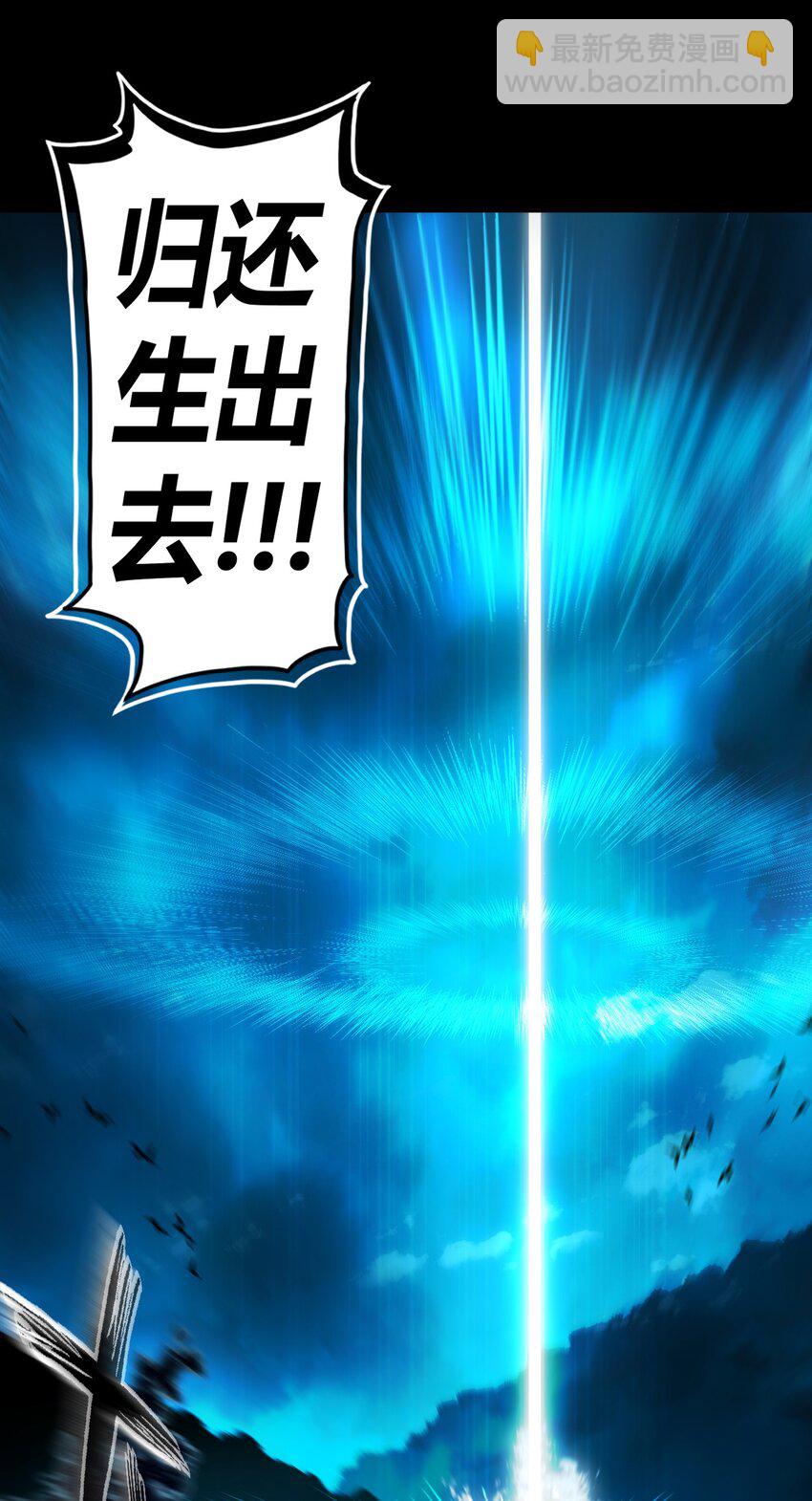 006 可以，但没必要(1/2)-第6话