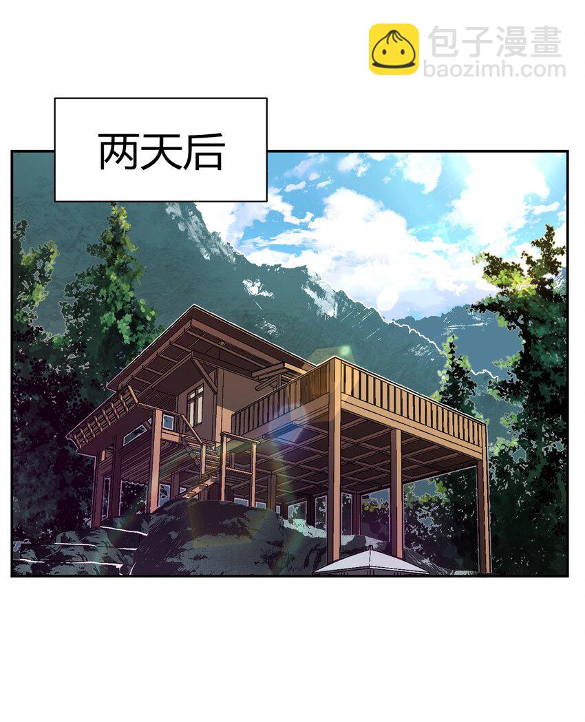 006 可以，但没必要(1/2)-第6话