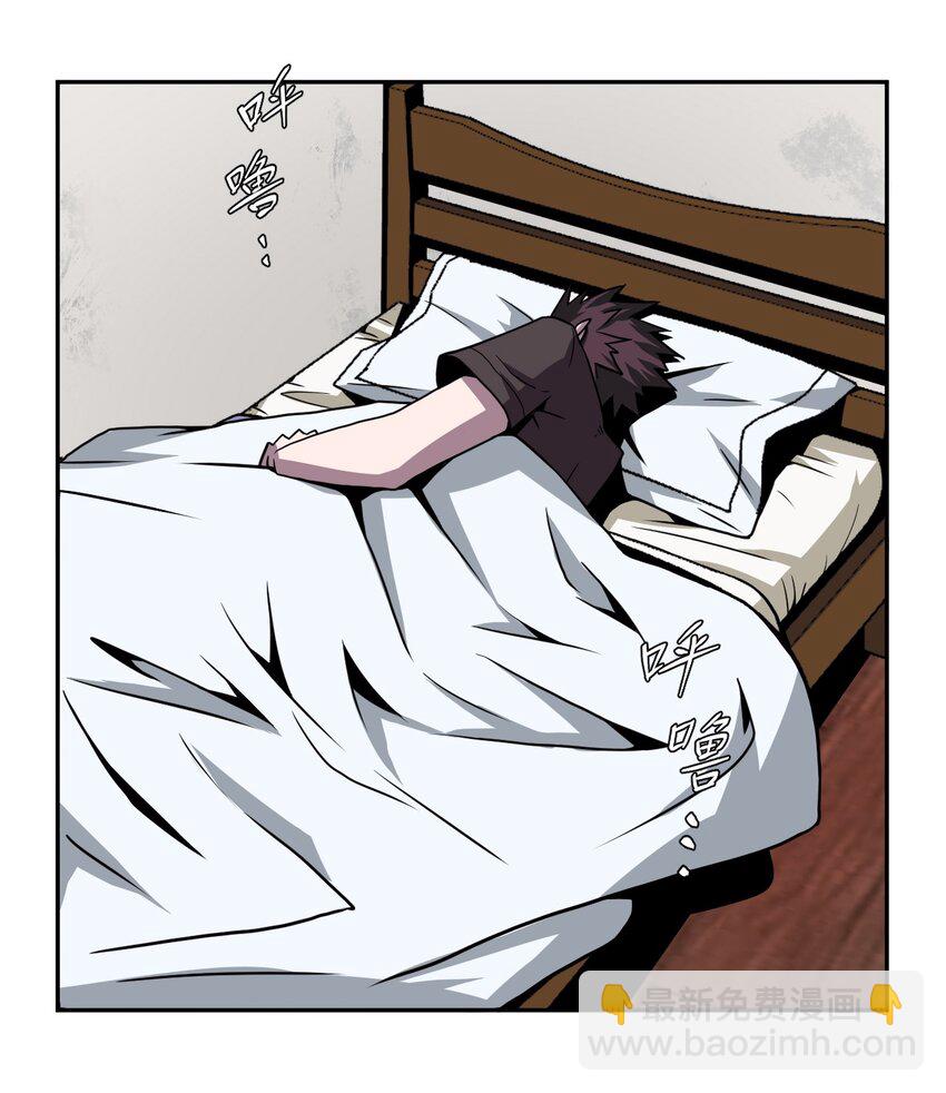 006 可以，但没必要(1/2)-第6话