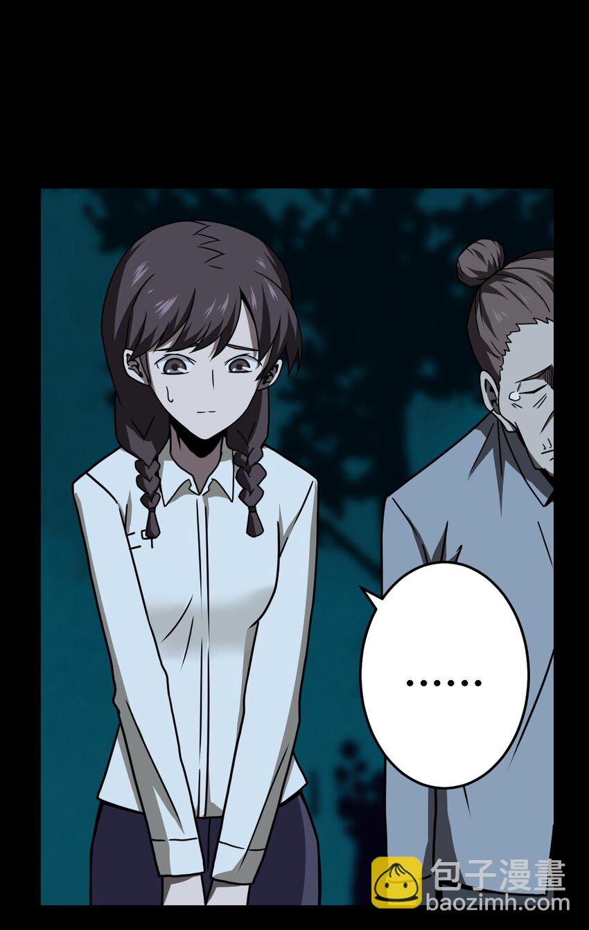 006 可以，但没必要(1/2)-第6话