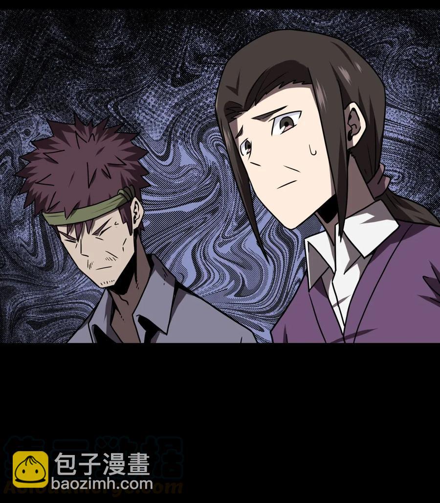 050 锁魂阵-第54话