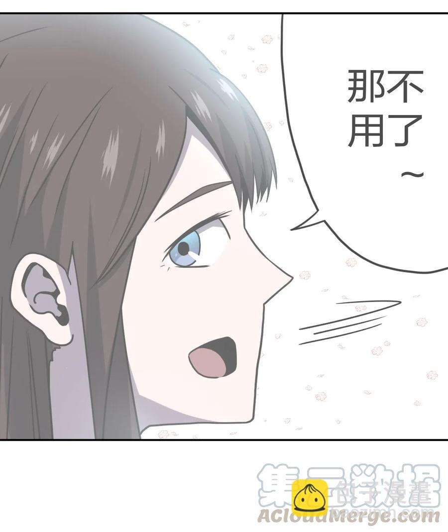 058 魂飞魄散-第62话