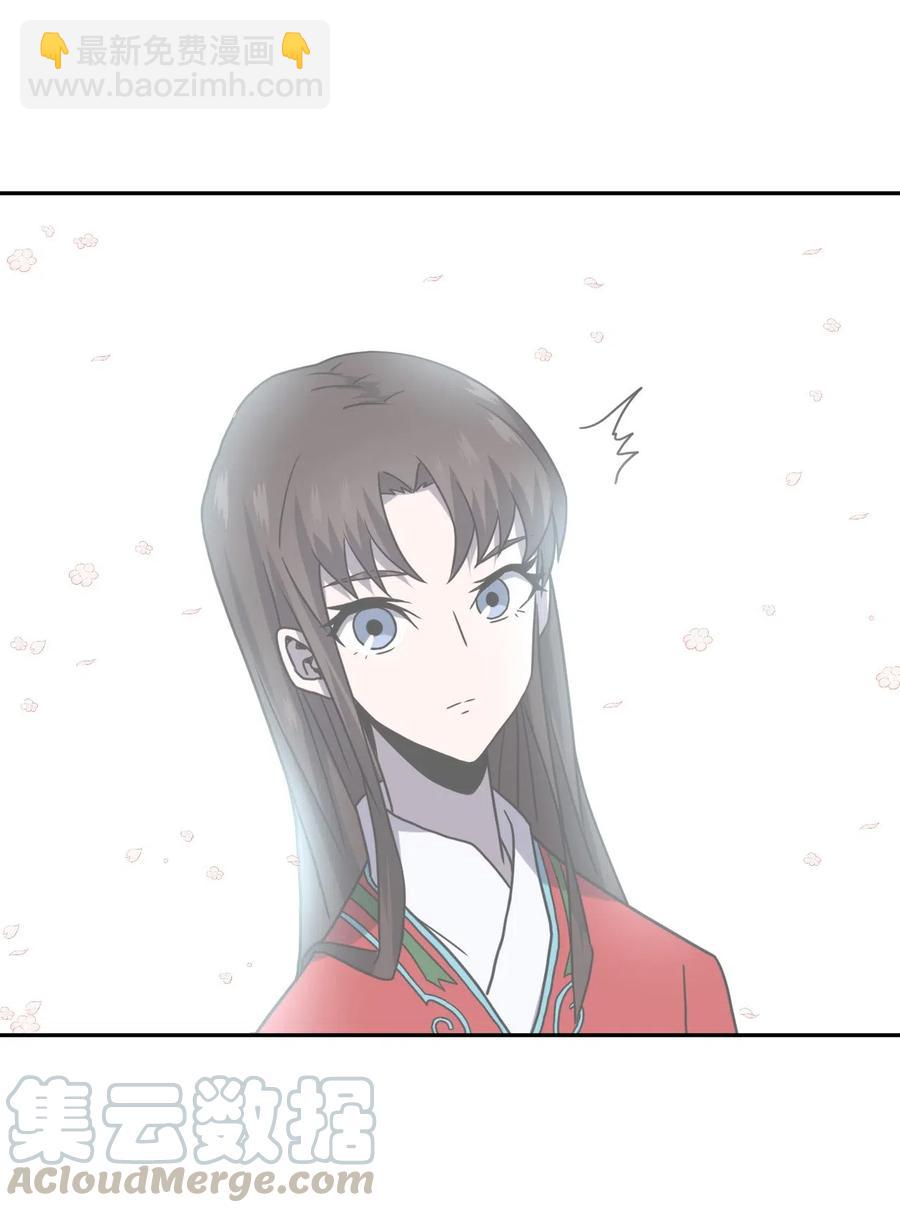 058 魂飞魄散-第62话