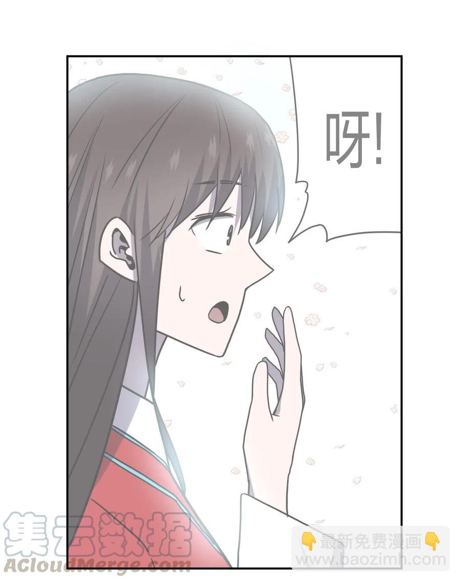 058 魂飞魄散-第62话