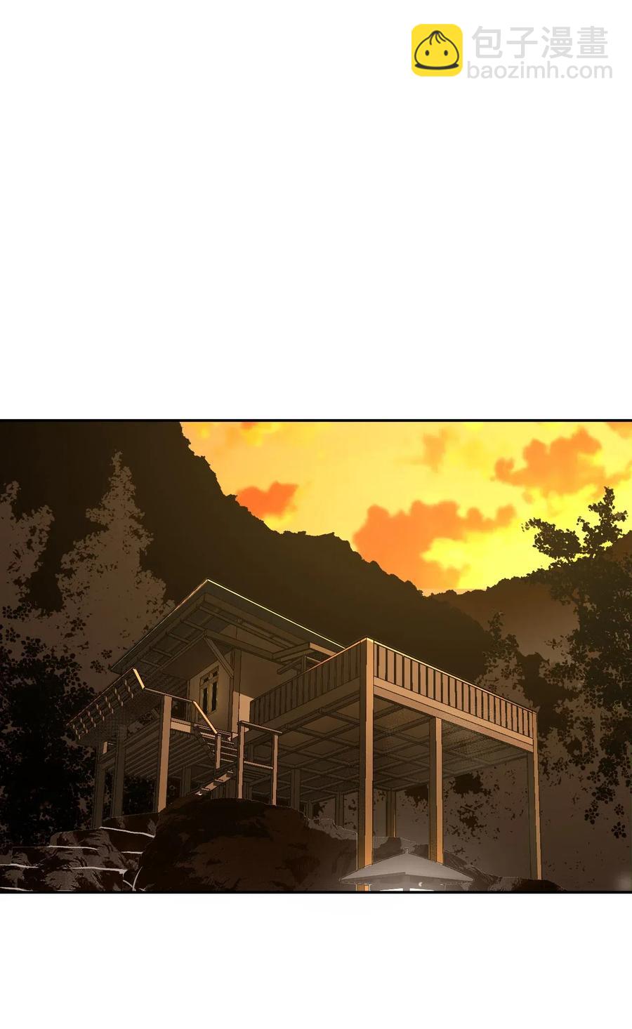 062 此去经年-第66话