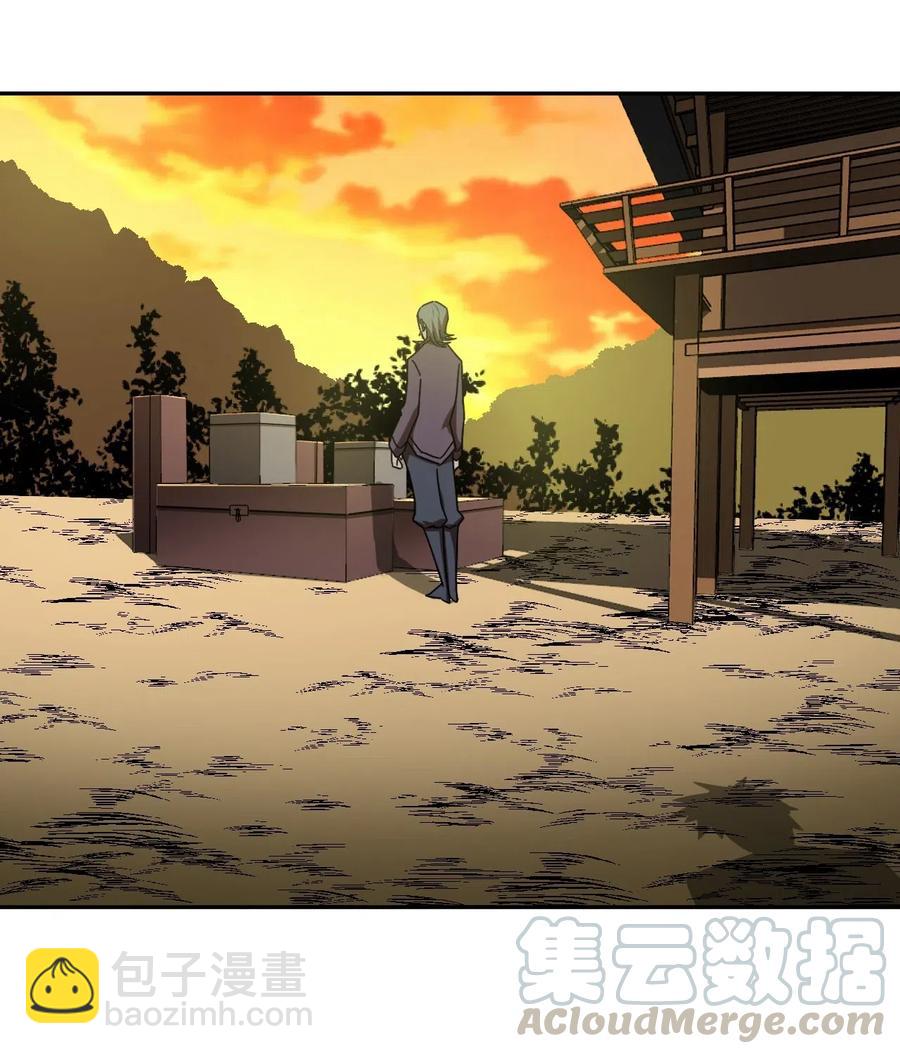 062 此去经年-第66话