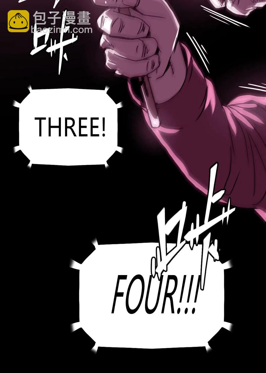 063（上） 我要从南走到北(1/2)-第68话