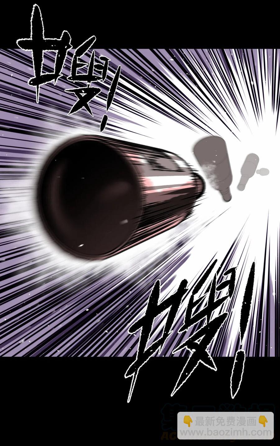 063（上） 我要从南走到北(1/2)-第68话