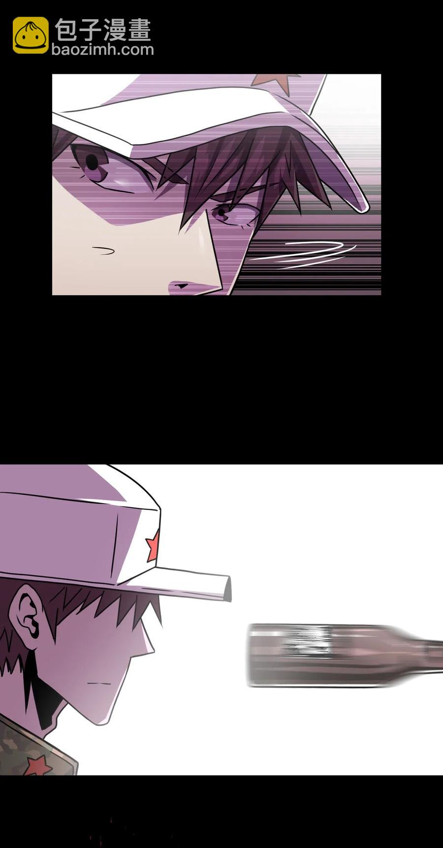 063（上） 我要从南走到北(1/2)-第68话